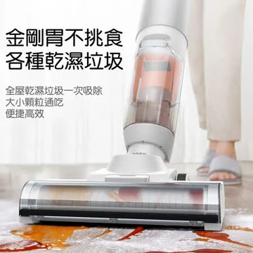 白色 Baseus 倍思 X3洗地機