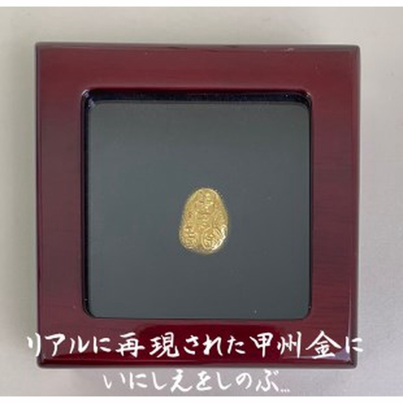 玩賞品】☆甲州露一両金 甲州金 武田信玄 ☆検）金貨 銀貨 小判 円銀 