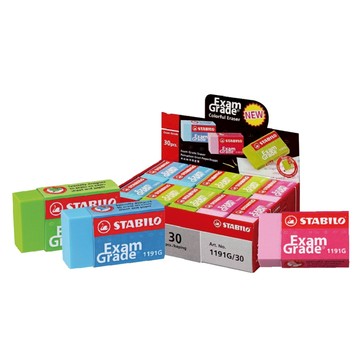 【德國天鵝STABILO】 Exam Grade 上榜樂彩色超淨塑膠擦 1191G 顏色隨機