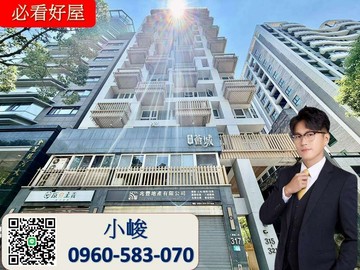 小峻推薦【長滎薈城】家樂福商圈精裝低總價一房｜新北市林口區仁愛路二段