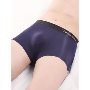 男士內褲男四角短褲冰絲速干透氣平角褲本命年大紅色新款νckν