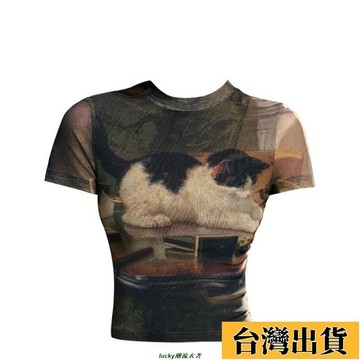 📿好貨優選📿短款上衣 網紗上衣 古著上衣 復古上衣 複古辣妹 小貓印花 收腰彈力 正肩T恤 女夏季半高領