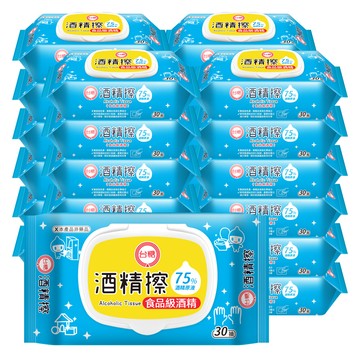 台糖 食品級75%酒精擦30抽x72包一箱(附蓋) 漢他  滅鼠清潔