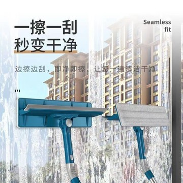 出清不補 驚爆價 掃貨趁現在 靜電除塵刷 窗戶清潔 紗窗刷 長柄刷 除塵刷 紗窗清潔刷 【玻璃亮了】擦玻璃神器家用窗戶高