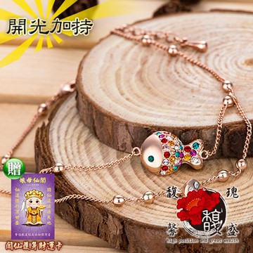 【馥瑰馨盛】魚富耀身腳鍊-玫瑰金奧地水鑽腳鏈-開運電鍍小魚人緣(含開光加持)