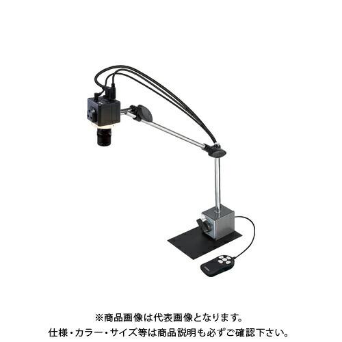 ホーザン  HOZAN マイクロスコープ L-KIT861