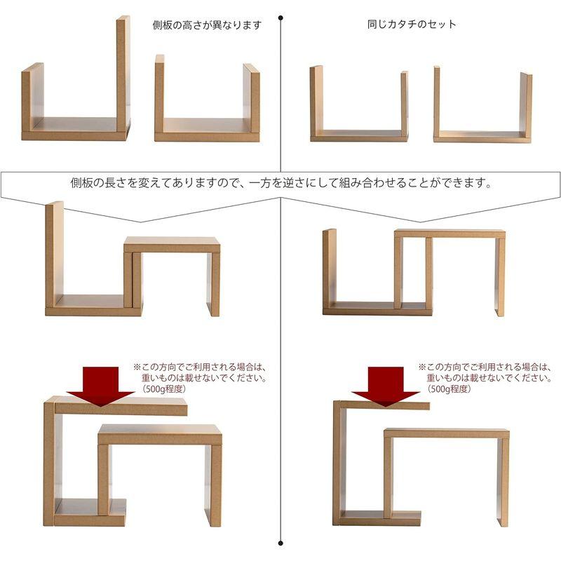 日本製 木製「ブックスタンド」 本立て ブックエンド ブックスエンド 上棚 本棚 収納 デスク収納 おしゃれ 完成品 卓上収納 ブックシェル