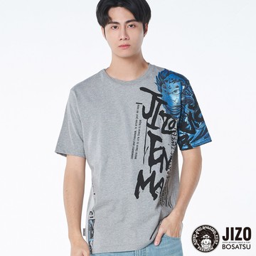 【㊙結帳2件再88折】墨跡唐獅子短TEE(灰)- BLUE WAY 地藏小王