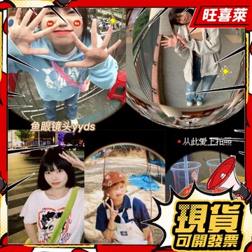 💥現貨秒出💥廣角+微距+魚眼手機鏡頭 廣角鏡頭微距 魚眼三閤一套裝 手機微距鏡頭 自拍鏡頭 鏡頭夾 廣角鏡 超廣角鏡頭