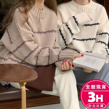 【梨卡】隔日到貨 女裝 綿羊絨 半高領 針織 毛衣 針織衫 長袖 上衣 衣服 辣妹冬天上衣 DR478【現貨24H】