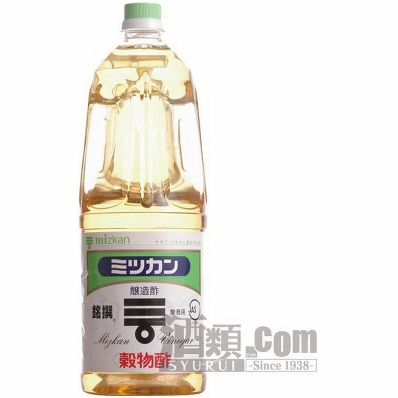 51 Off 送料無料 タマノイ酢 穀物酢900ml 1ケース 全12本 Riosmauricio Com