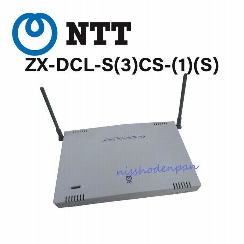 中古】【壁掛け用品無し】ZX-DCL-S(3)CS-(1)(S) NTT αZX マルチゾーン 