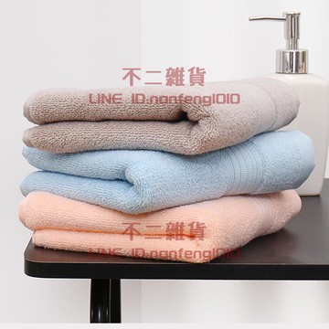 長絨棉毛巾純棉洗臉家用純色面巾男女洗澡全棉吸水不掉毛【不二雜貨】