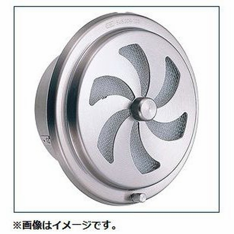 宇佐美工業 UK-RN100YF-MG/BK/MB/WH/CS 丸型レジスターフィルター付(ワンタッチ取外式) 受注生産品 通販  LINEポイント最大0.5%GET LINEショッピング
