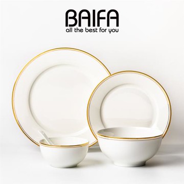 mnmal 歐式家用盤子金邊全套西餐盤碗碟餐具套裝陶瓷平盤菜盤盤碗