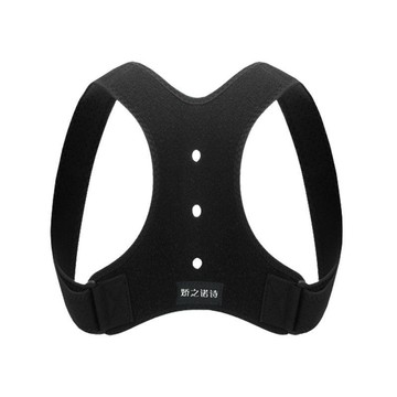 矯正帶坐姿糾正器男女士學生兒童成人防含胸矯姿帶透氣舒適款203Y 公司貨