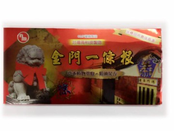 金門一條根 草本植物萃取 精油配方 15cmX35cm/10片(買十送一) [橘子藥美麗]