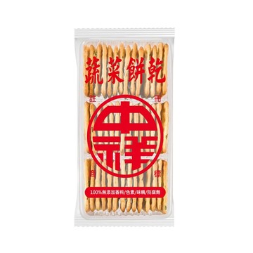 [家速配]中祥 蔬菜蘇打餅
