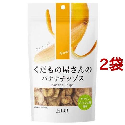 くだもの屋さんのバナナチップス （１００ｇ＊２袋セット）