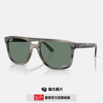 【RayBan 雷朋】雙槓飛行員膠框偏光Chromance太陽眼鏡(RB2213CH-14243R 58mm)