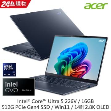 ACER Swift 14吋 AI筆電藍色(Ultra5-226V/16G/512G/Intel ARC/W11/SF14-51-51EX)