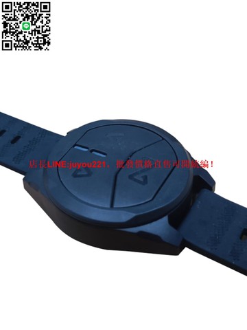 IFUNGOO-槳板推進器B2小電池專用電池包+大小推進器手表遙控器