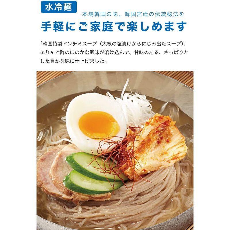 農心 ふるる 水冷麺 2袋 ビビン冷麺 2袋 合計 4袋セット 韓国冷麺 韓国ビビン冷麺 手軽 簡単 調理 本場韓国の味 れい? ピビン