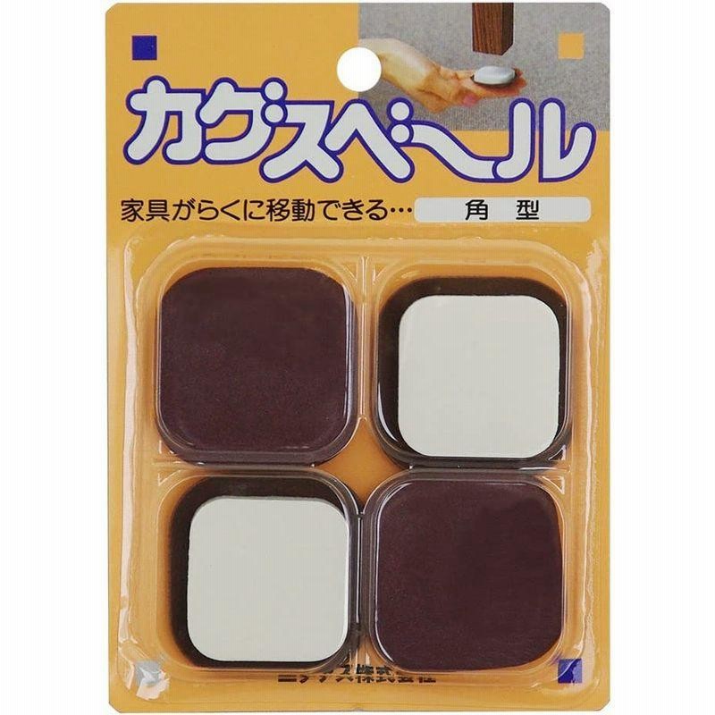 正規取扱店】ニチアス カグスベール ビッグフリーサイズ DIY・工具 ニチアス カグスベール ビックフリーサイズ 1シート