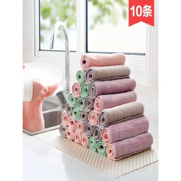 廚房專用毛巾抹布家用擦桌子加厚百潔布強吸水珊瑚絨擦手巾洗碗布