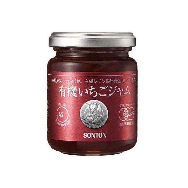 6個セット ソントン 有機いちごジャム 瓶 145g x6 まとめ売り セット 