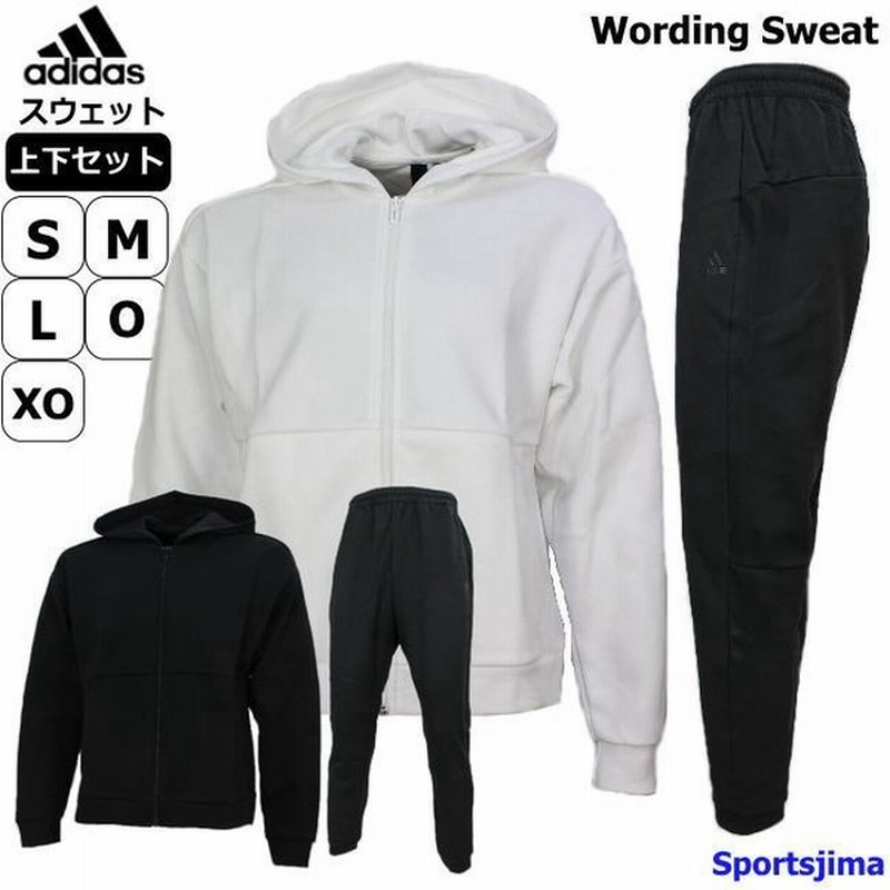 アディダス スウェット 上下 メンズ トレーニングウェア パーカー Ftl26 Ftl30 2カラー 裏パイル 上下セット トレーナー Adidas 通販 Lineポイント最大0 5 Get Lineショッピング