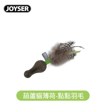 【JOYSER】葫蘆貓薄荷-點點羽毛