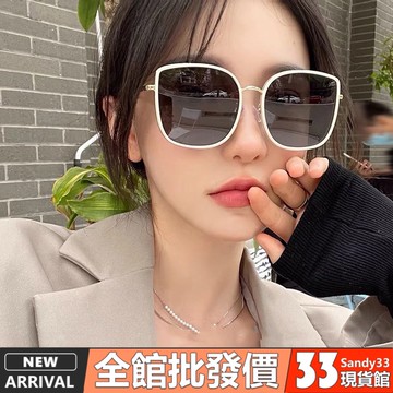 韓版氣質方框眼鏡【102】sandy33春夏新款渡假出遊韓系INS大框眼鏡 大臉顯瘦眼鏡 復古眼鏡 造型眼鏡