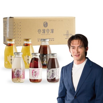 谷溜谷溜 繽紛時尚漂漂飲(無禮盒)295ml*24瓶/井裡月/黑瓊露/彤顏/紫相思/裸心