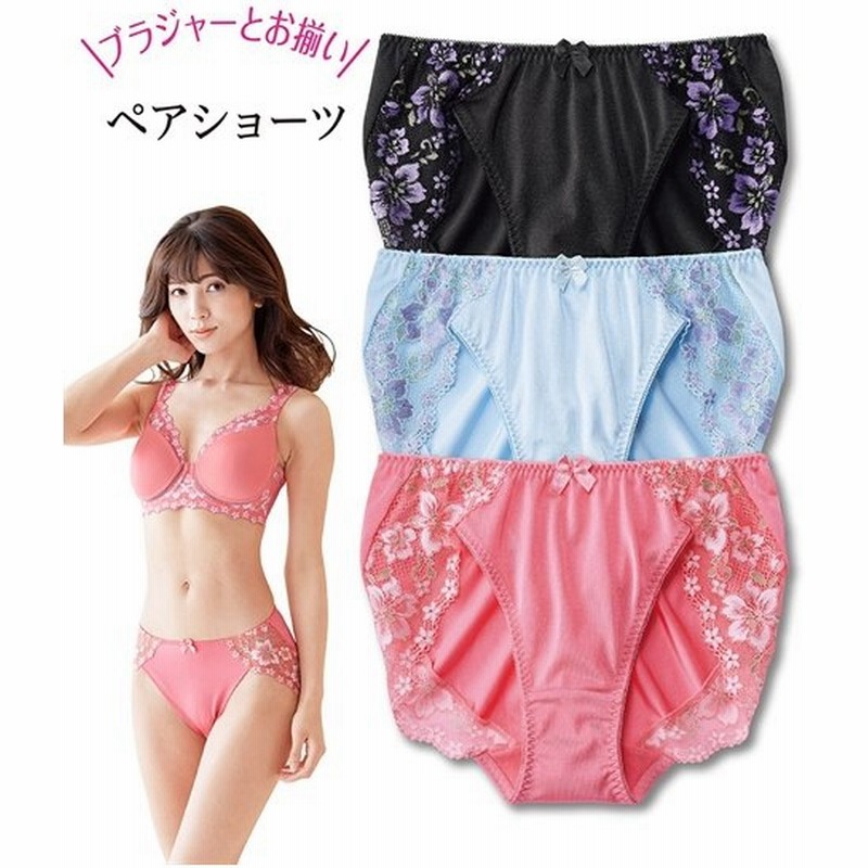 4l 5l 大きいサイズ 理想のブラジャー 編レース ペアショーツ ニッセン パンツ 女性 下着 レディース インナー コーディネート ブラとお揃い 通販 Lineポイント最大get Lineショッピング