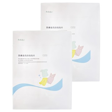 FaSoLa 衣物防串染吸色片 尺寸11*28cm 有效快速吸收色彩粒子  30片  2組