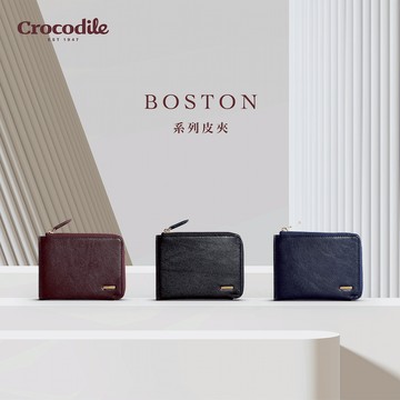 Crocodile 鱷魚皮件 真皮皮夾 L型拉鍊短夾 薄款皮夾 植鞣革 Boston系列-0103-11705-網路獨賣款