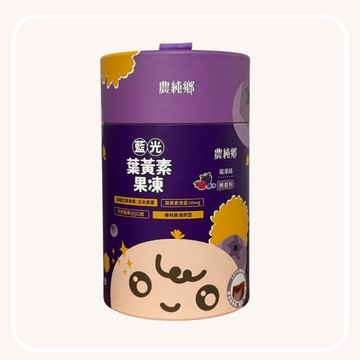 農純鄉｜藍光葉黃素果凍條 (15入/1罐) 效期2027/06 出清