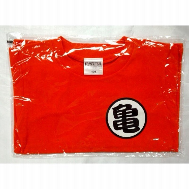 亀マーク 孫悟空 Tシャツ 120cmサイズ ドラゴンボール 亀仙流 胴着