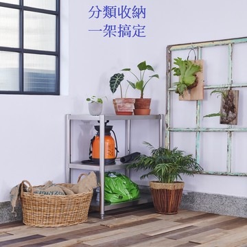 【誠宜居家】90x50x80公分 升級款加粗加厚(三層不鏽鋼置物架)-加強底部橫梁 收納架 不鏽鋼置物架 不銹鋼置物架 廚房不銹鋼置物架 置物架 家電架 廚房架 架子