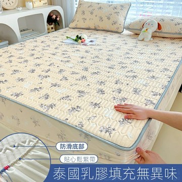 乳膠涼蓆床包 床墊保護套 天冰絲床包床笠 可水洗 空調軟席 單人雙人加大特大 可機洗 可摺疊 涼感冰絲床包 空調席