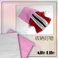 抽繩收納鞋袋 鞋子收納包 收納袋 旅行收納袋 衣物整理袋 分類袋 不織布束口袋 贈品禮品