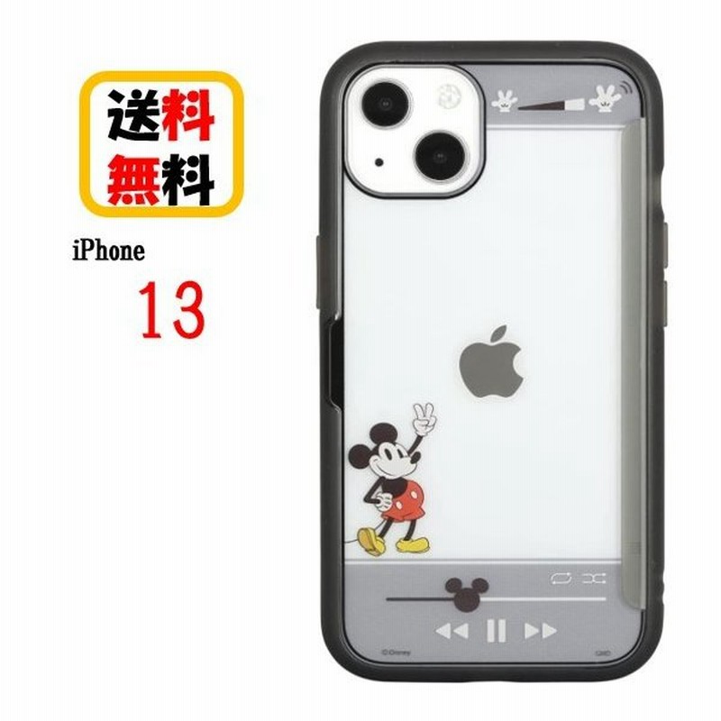 ディズニー キャラクター Iphone 13 スマホケース Showcase Dn 1a ミッキーマウス Iphoneケース ショーケース クリア ケース キャラクターケース 写真収納 通販 Lineポイント最大0 5 Get Lineショッピング
