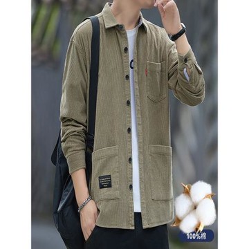 秋冬季男士純棉長袖針織開衫外穿中青年寬松休閑夾克純色百搭上衣