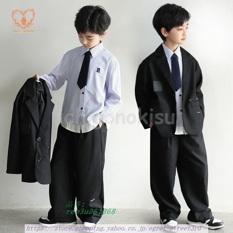 男児 フォーマルスーツ 150 小学校卒業式 - キッズ服男の子用(90cm~)