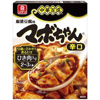 RIKEN 麻婆豆腐用調理素-辛口 100公克