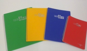 白熊牌 25K 60入 P.P 活頁筆記本 (1公分寬格)