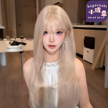 【女團同款】假髮 長卷發 仿真發 高馬尾 空氣劉海 奶茶白金 全頭套式 層次感造型 女團COS 日常約會