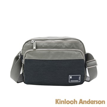 【Kinloch anderson】Macchiato 百搭造型斜側包-灰色