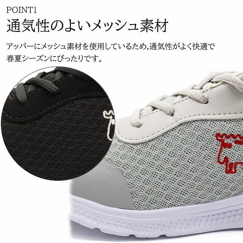moz モズ スニーカー レディース 涼しいメッシュシューズ 軽量靴 人気 通販 LINEポイント最大0.5%GET LINEショッピング moz モズ スリッポン スニーカー 夏 レディース メッシュ